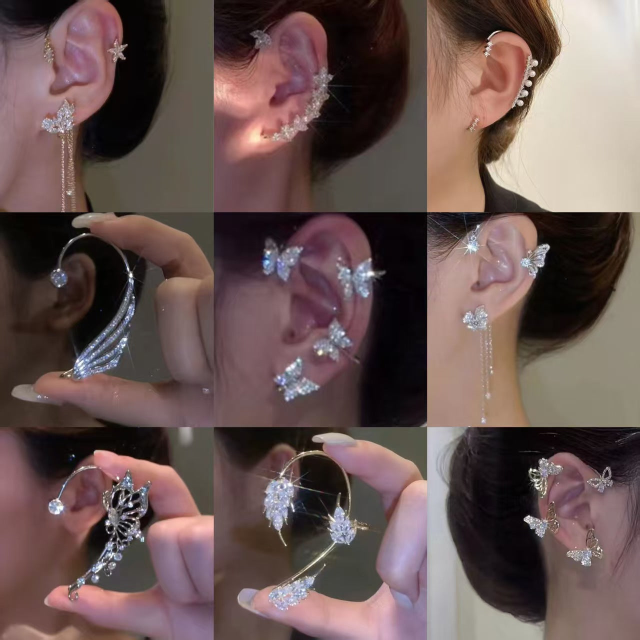 Butterfly Stud Earrings