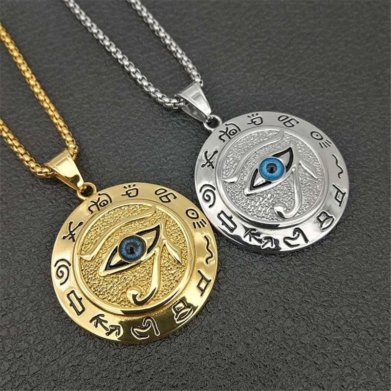 Horus's Eye Pendant