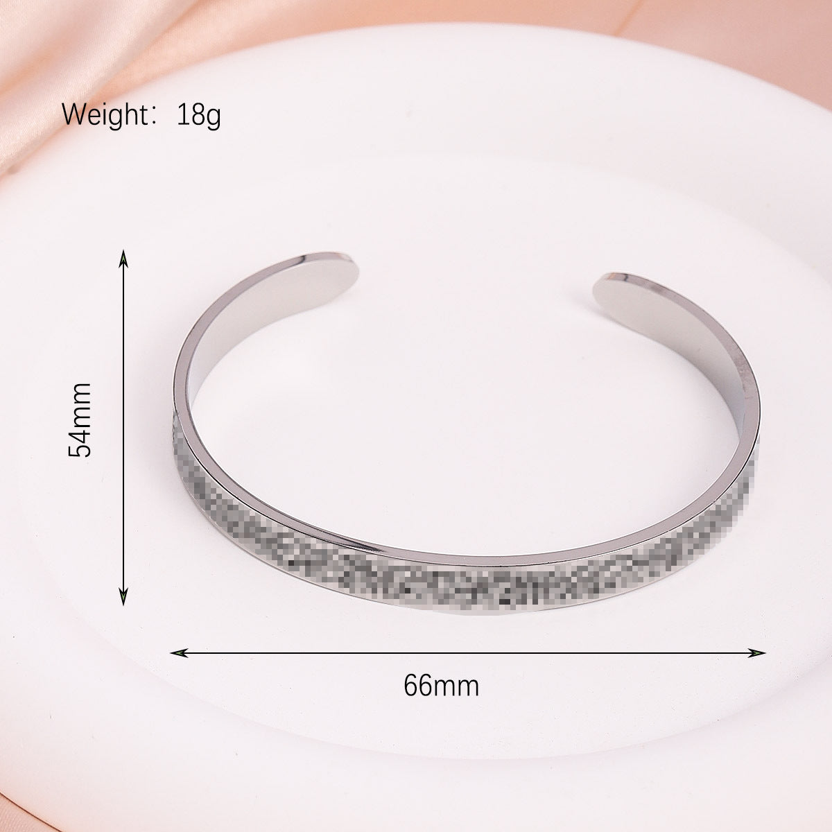 Arabic open bracelet