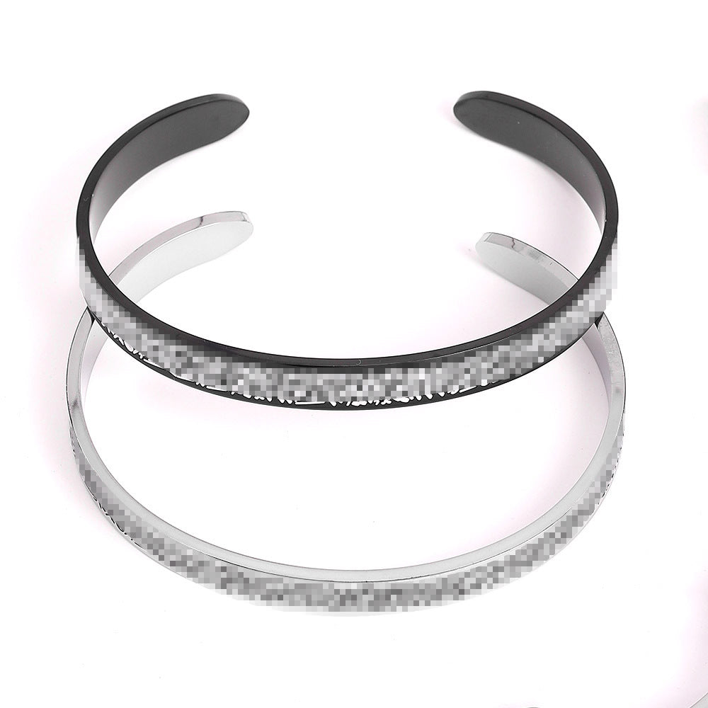 Arabic open bracelet